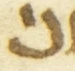 Letter - #55902