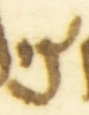 Letter - #55906
