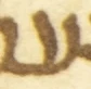 Letter - #55907