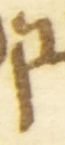 Letter - #55911