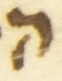 Letter - #55913