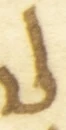 Letter - #55923