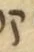 Letter - #55950
