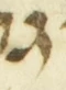 Letter - #55968