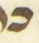Letter - #55983