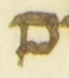 Letter - #55984