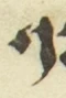 Letter - #55993