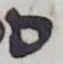 Letter - #56017