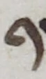 Letter - #56026