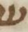 Letter - #5625