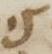 Letter - #5634