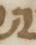 Letter - #5640
