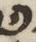 Letter - #5669