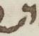Letter - #5723