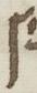 Letter - #5734