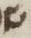 Letter - #5753