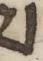 Letter - #5812