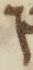 Letter - #5857