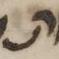 Letter - #5885