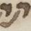Letter - #5943