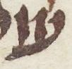 Letter - #6027