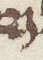 Letter - #6037