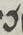 Letter - #6113