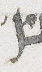 Letter - #6163