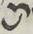 Letter - #6190