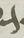 Letter - #6210
