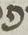 Letter - #6212