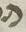 Letter - #6219