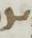 Letter - #6230