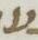 Letter - #6231
