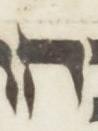 Letter - #6309