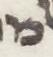 Letter - #6320