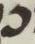 Letter - #6416
