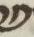 Letter - #6439