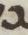 Letter - #6440