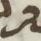 Letter - #6443