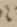 Letter - #6480
