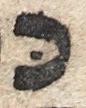 Letter - #6487