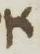 Letter - #6527