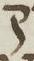 Letter - #6606