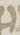 Letter - #6832