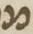 Letter - #6846
