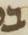 Letter - #6881