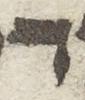Letter - #6933