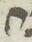 Letter - #6967