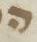 Letter - #7129